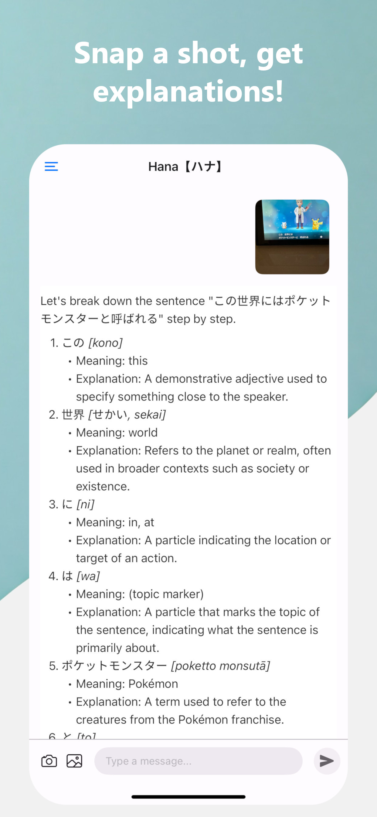 Complete sentence analysis