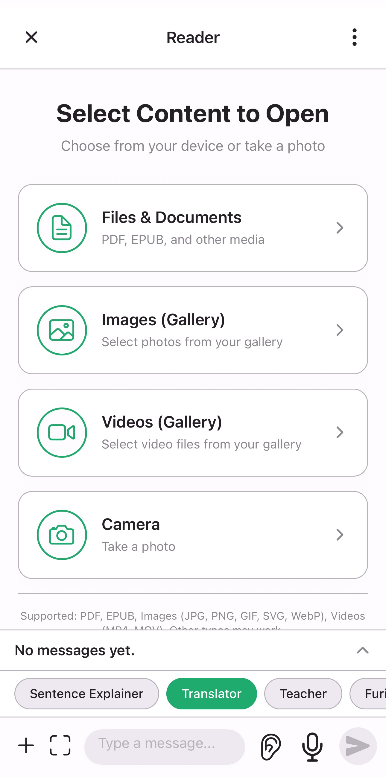 Rakulingo on Android