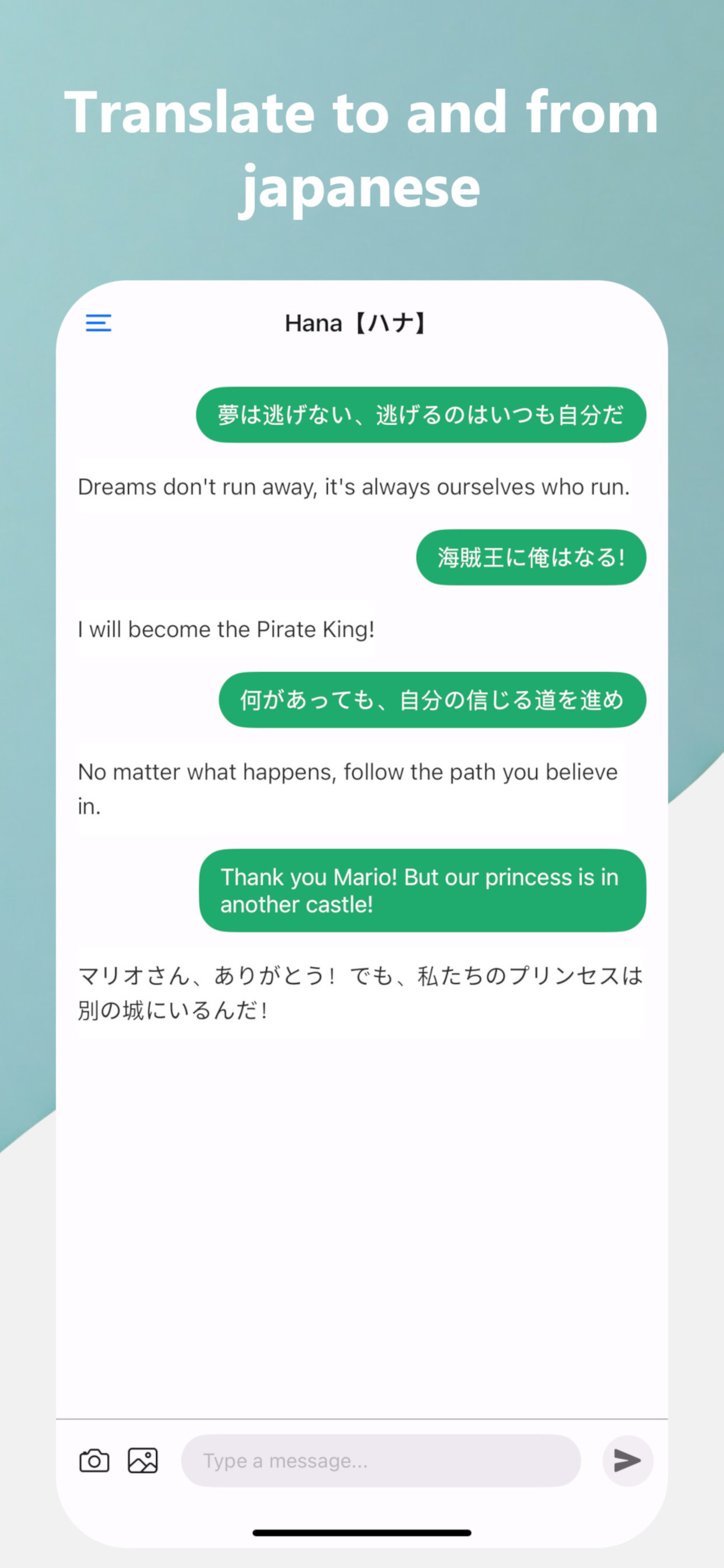 Bidirectional translation